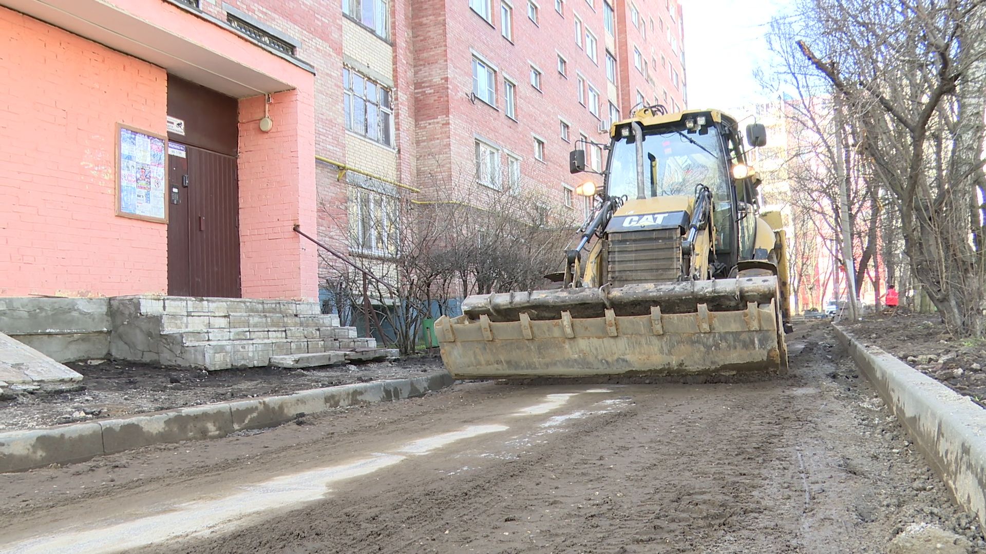 Реутов, благоустройство, дорога, парковка, бордюры,