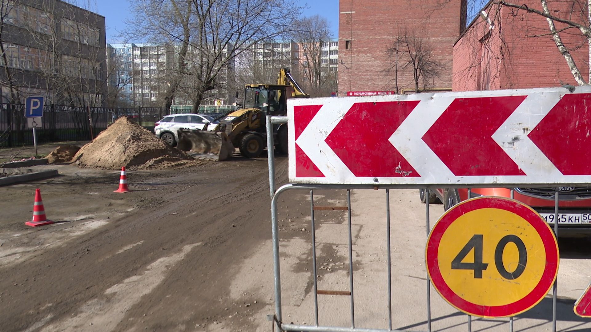 Реутов, благоустройство, дорога, парковка, бордюры,