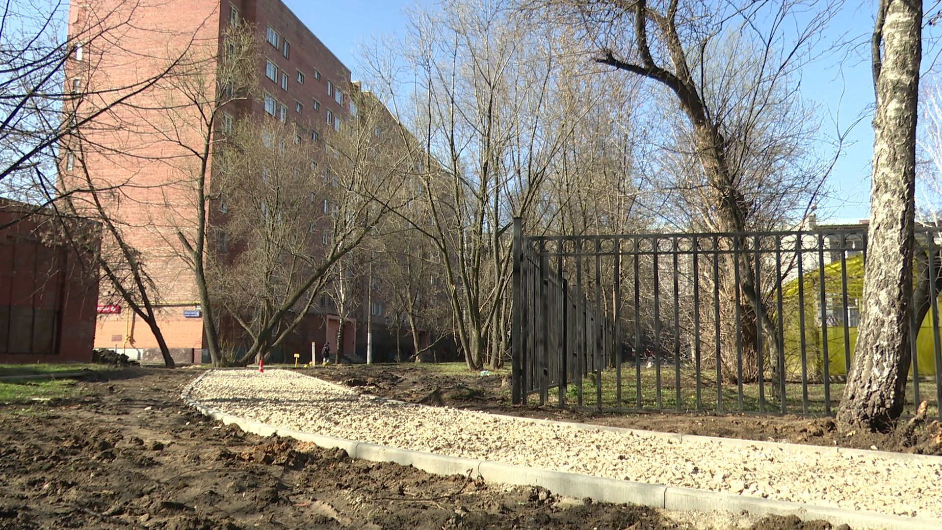 Реутов, благоустройство, дорога, парковка, бордюры,