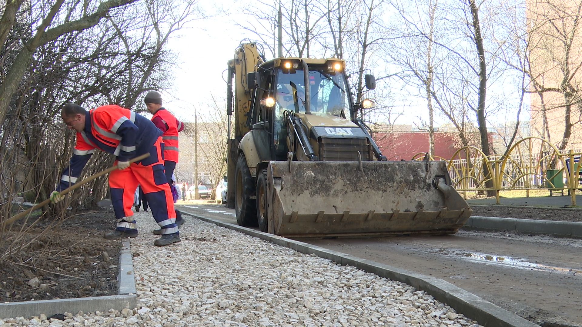 Реутов, благоустройство, дорога, парковка, бордюры,