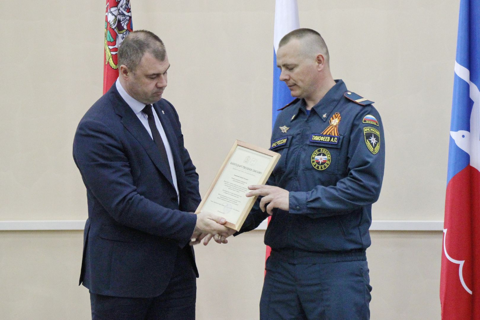 Лобня, общество, пожарные