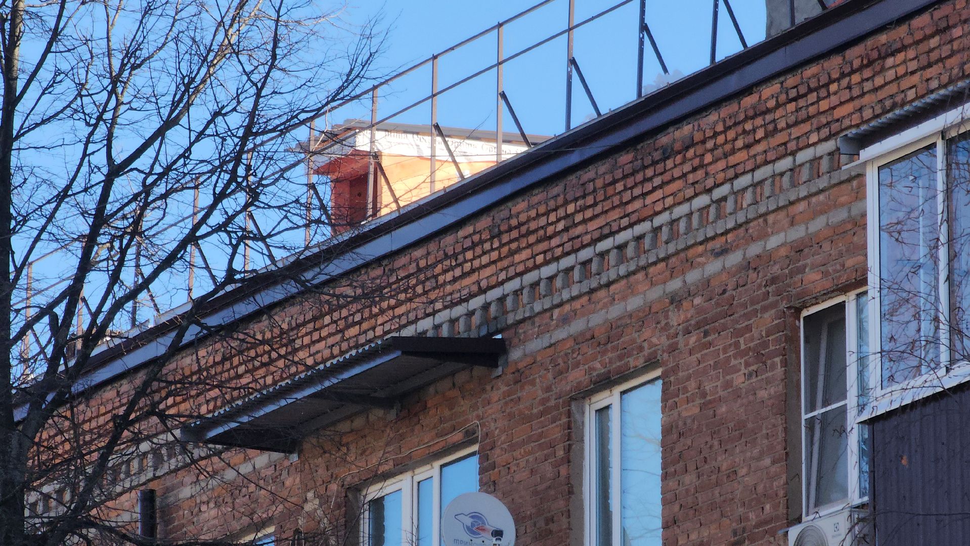 Павловский Посад , Ремонт, Жители ,