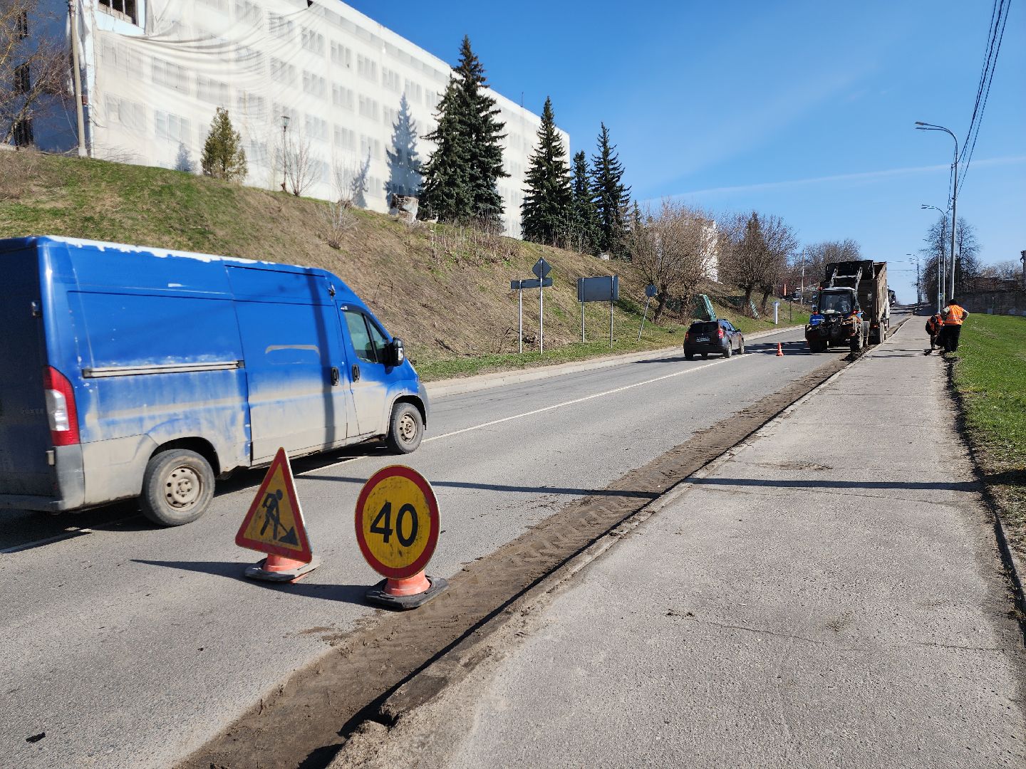 серпухов, подмосковье, уборка улиц,