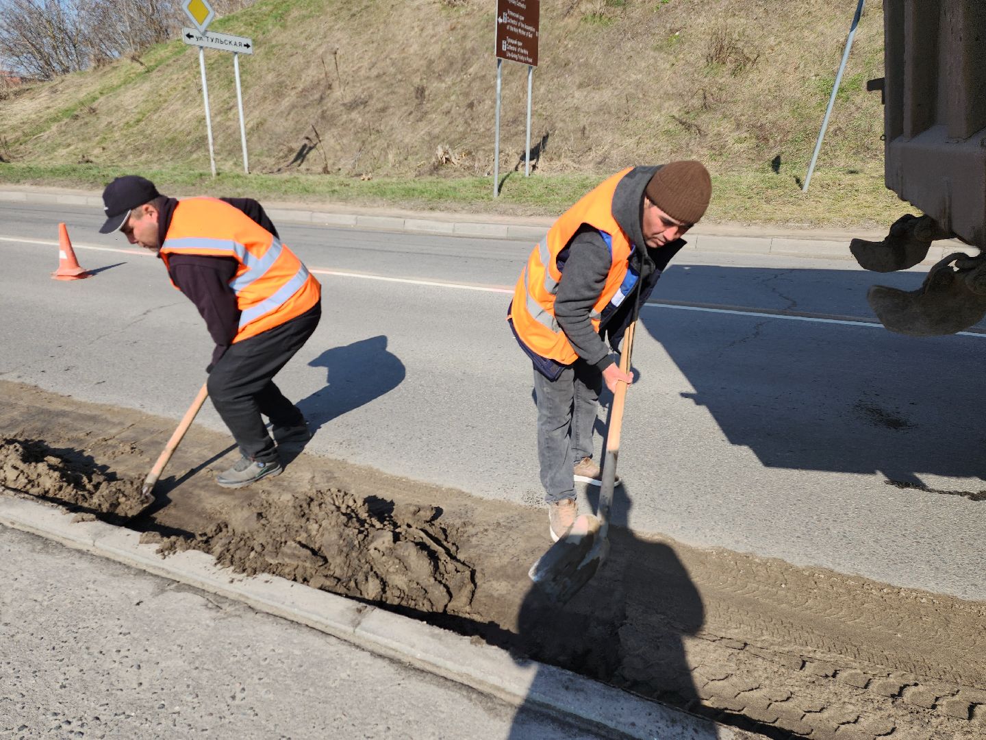 серпухов, подмосковье, уборка улиц,