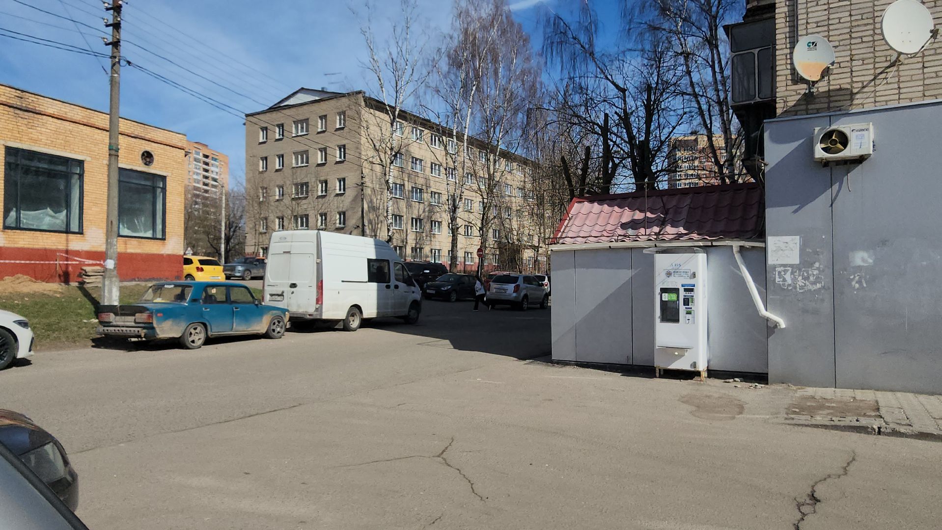 Истра, Эвакуация, Чп, Колледж,