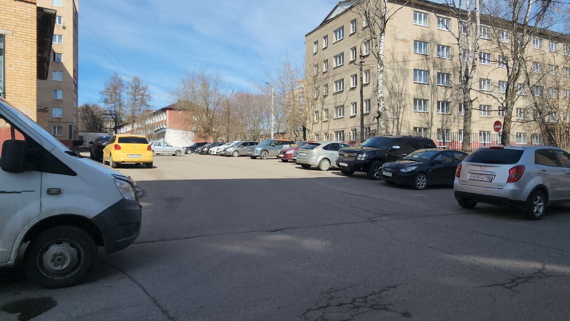 Истра, Эвакуация, Чп, Колледж,