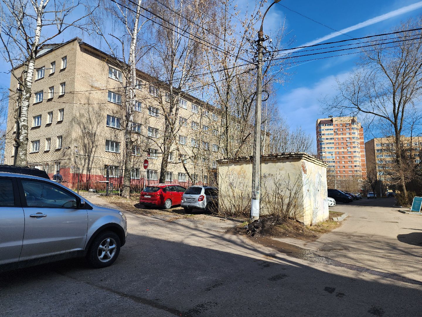 Истра, Эвакуация, Чп, Колледж,