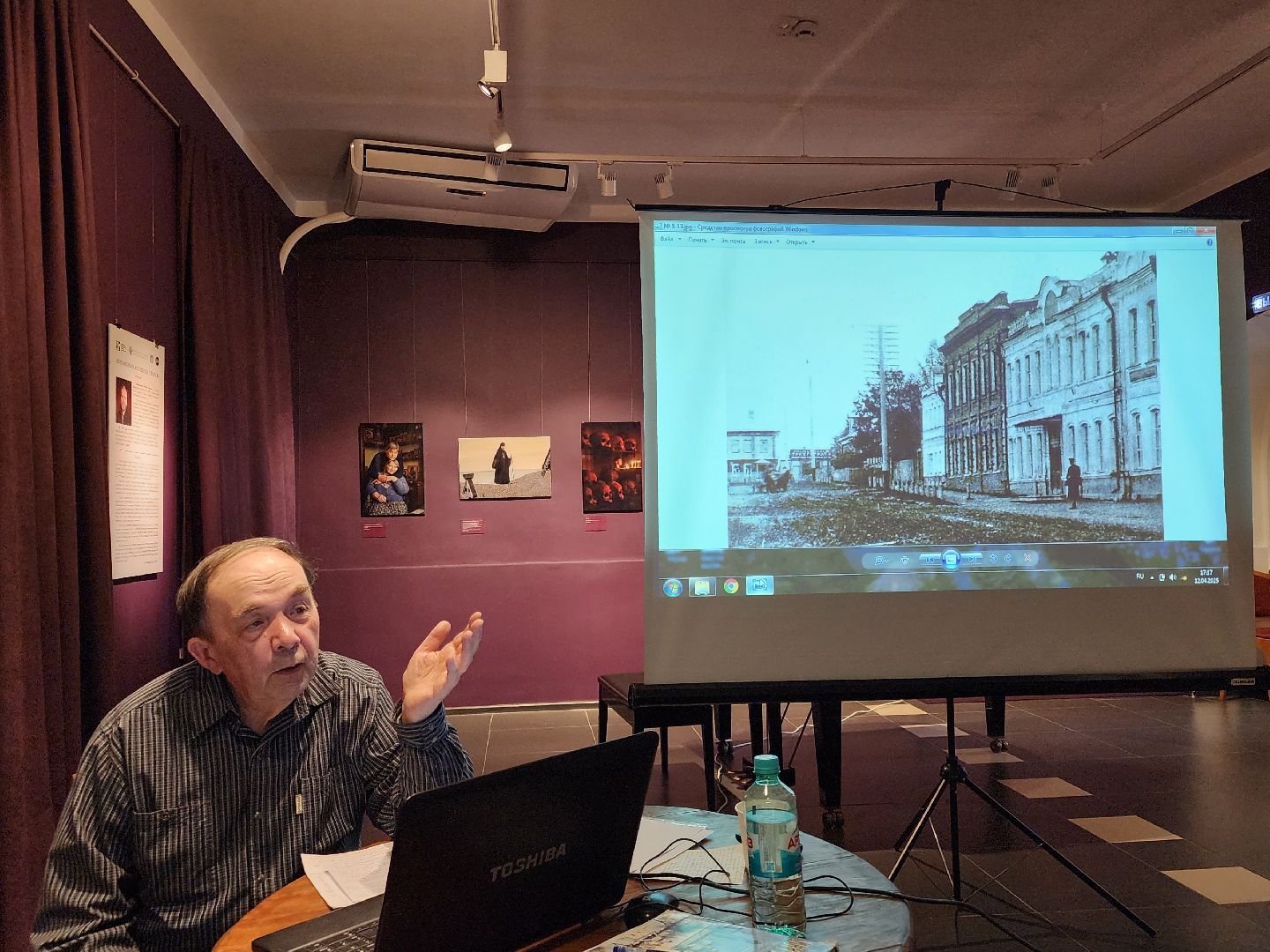 сергиев посад, история города, трактир, харчевня, константин филимонов, сергиево-посадский музей-заповедник,