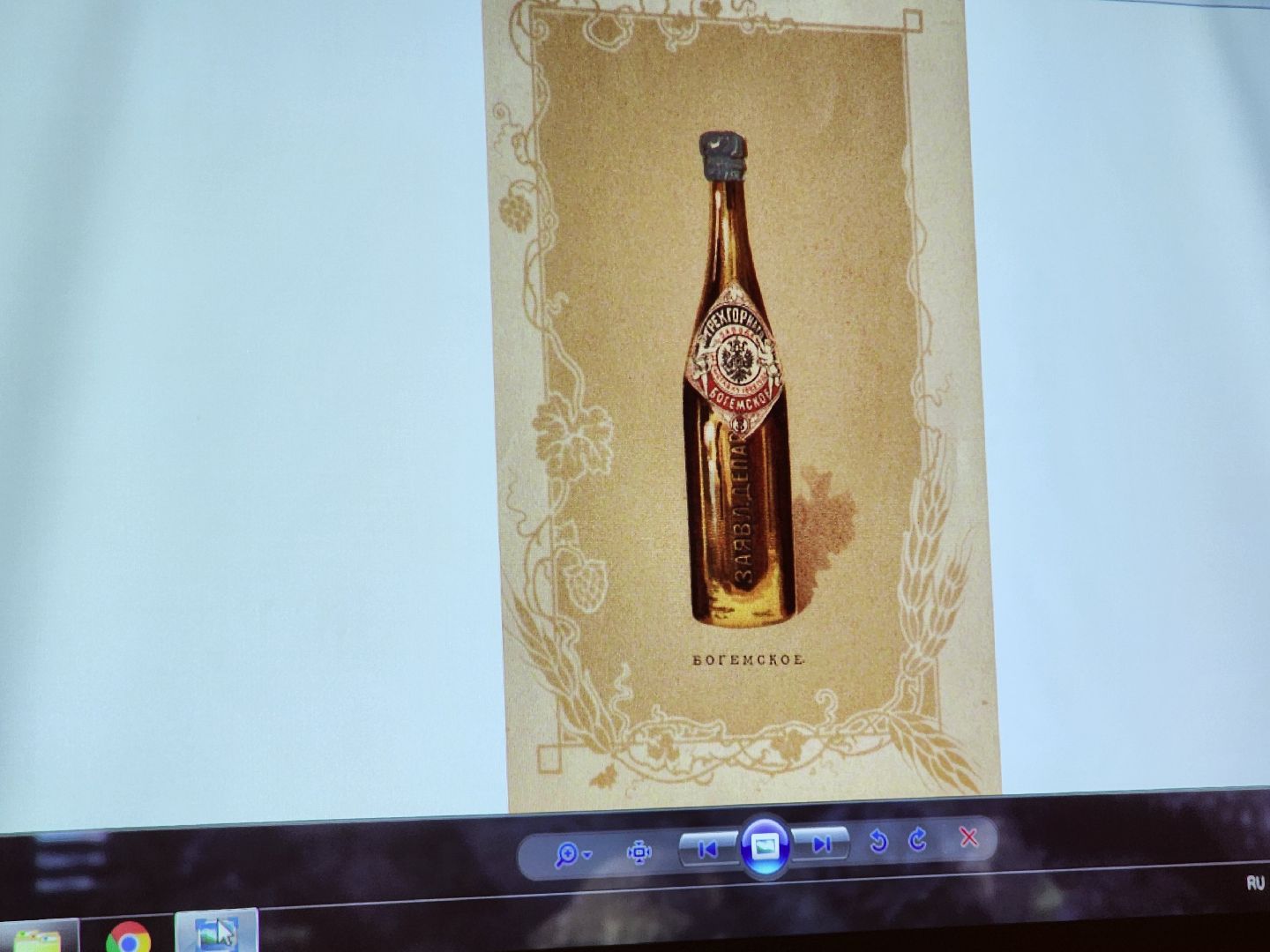 сергиев посад, история города, трактир, харчевня, константин филимонов, сергиево-посадский музей-заповедник,