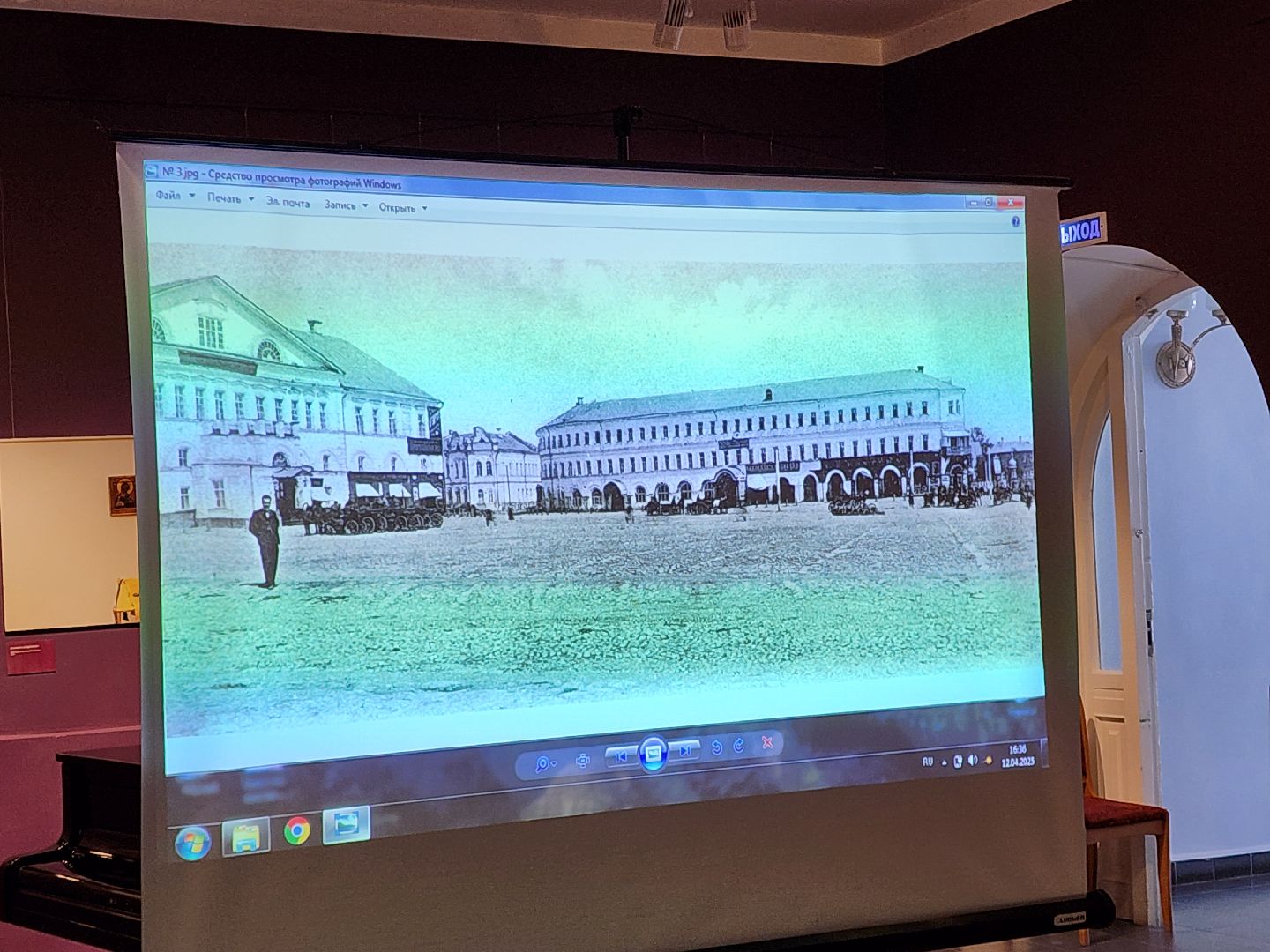 сергиев посад, история города, трактир, харчевня, константин филимонов, сергиево-посадский музей-заповедник,