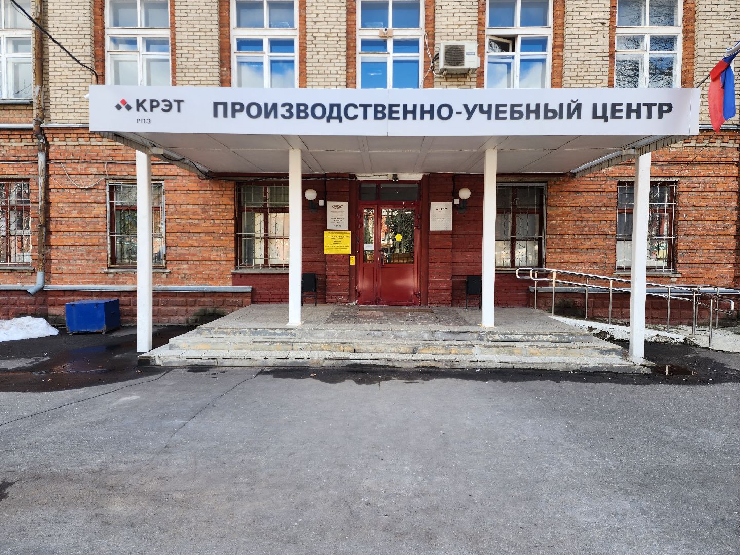 раменское, образование, профессионалитет,  филиал авиационного техникума в раменском , день открытых дверей в техникуме,