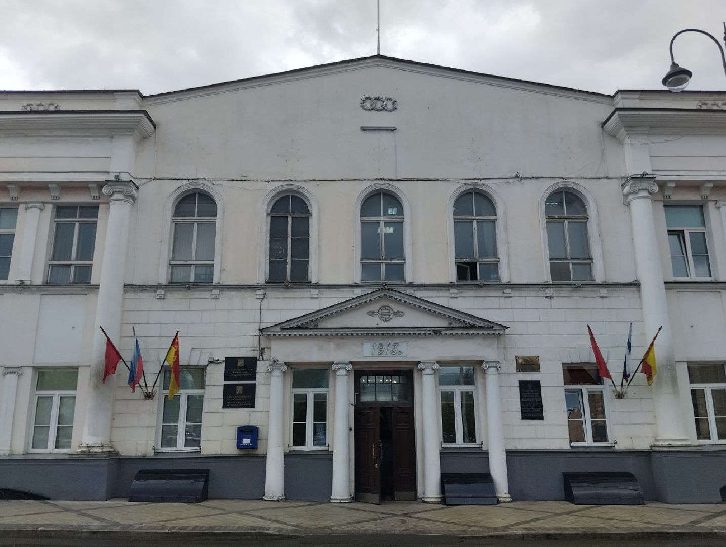 Богородская карта, Богородский городской округ, Общественная палата, администрация Богородского городского округа