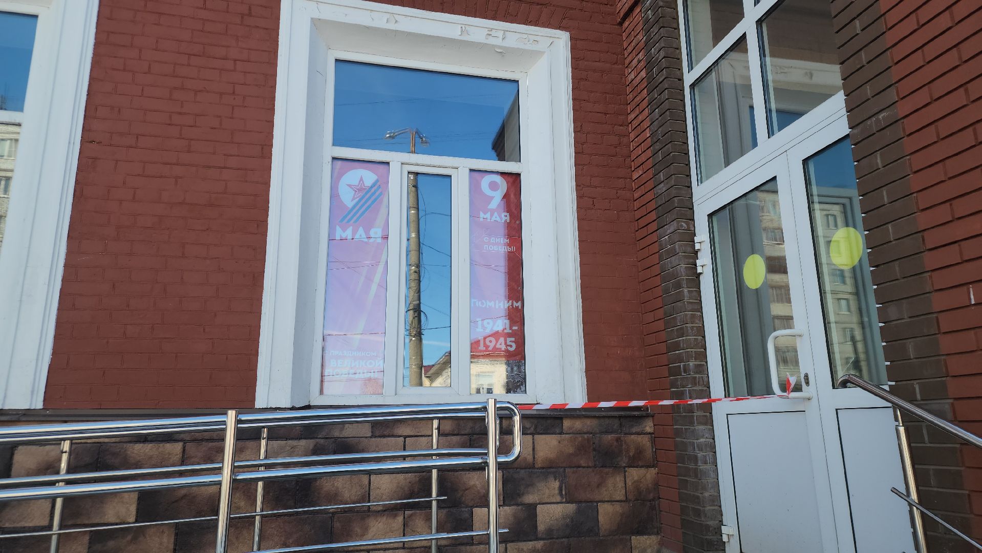 павловский посад, школы, день победы,