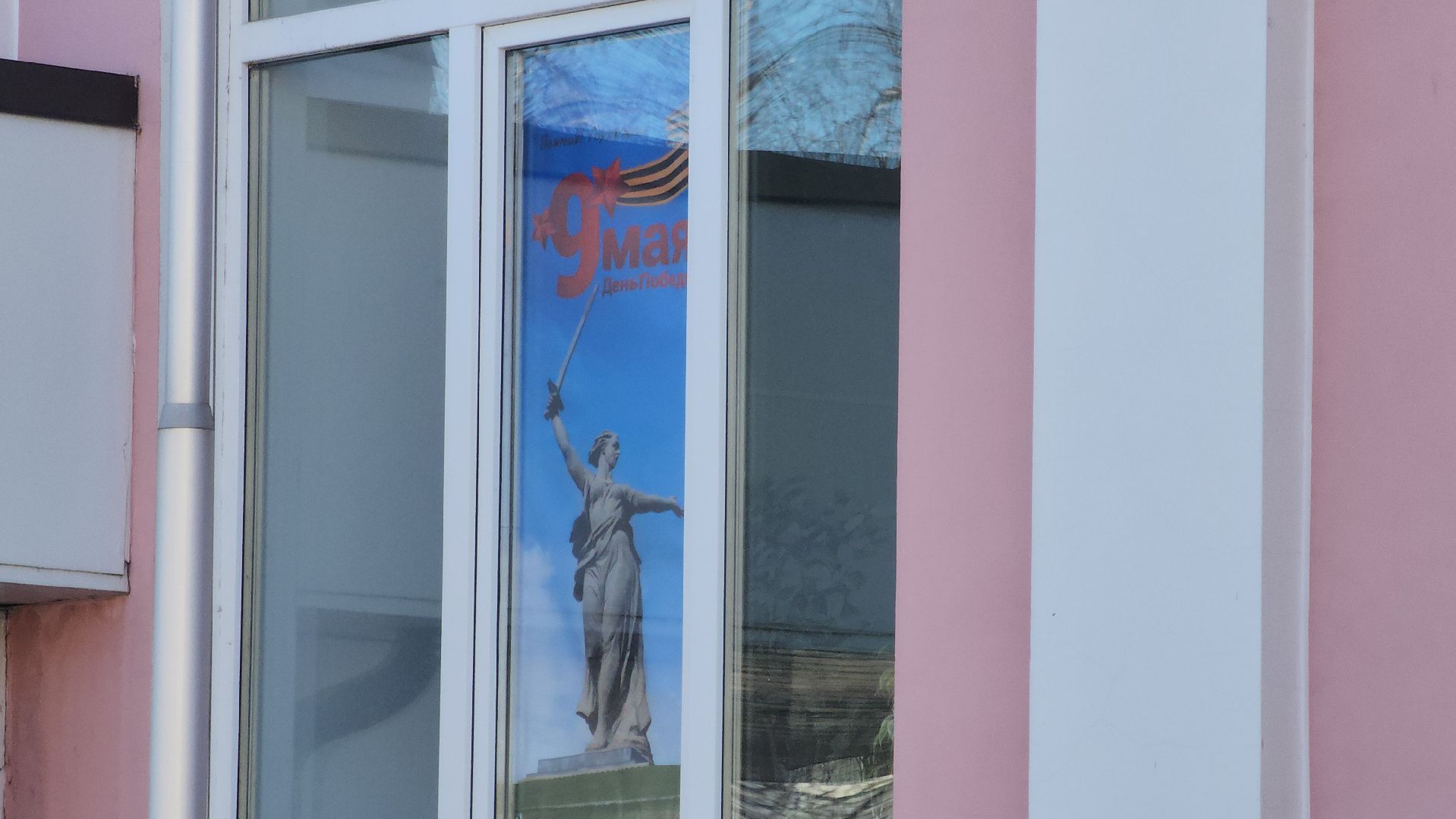 павловский посад, школы, день победы,