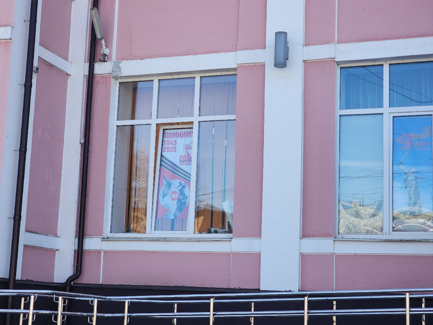 павловский посад, школы, день победы,