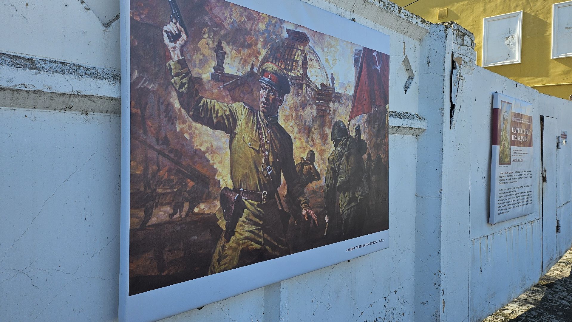 Коломна, выставка под открытым небом, культура,