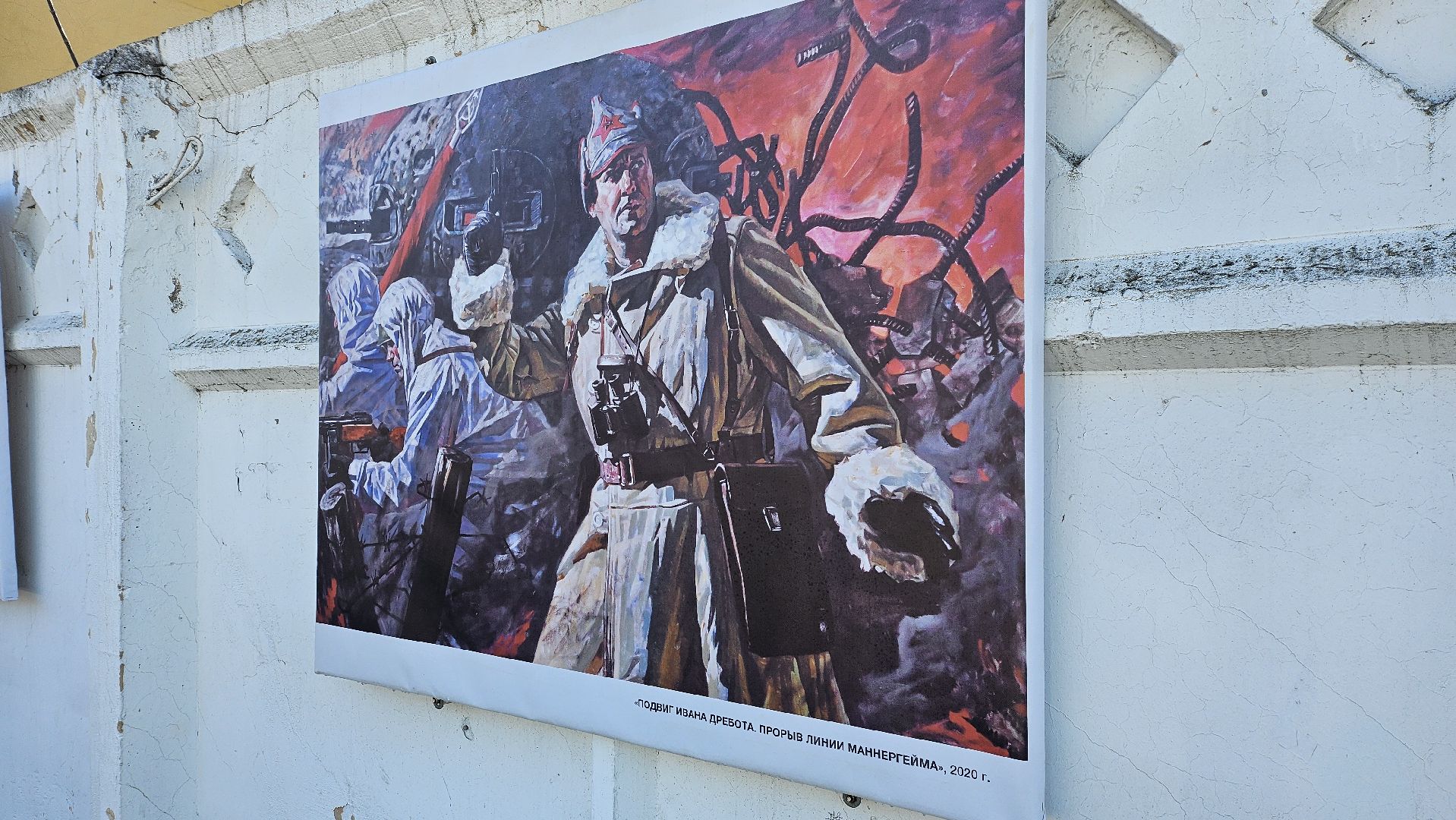 Коломна, выставка под открытым небом, культура,