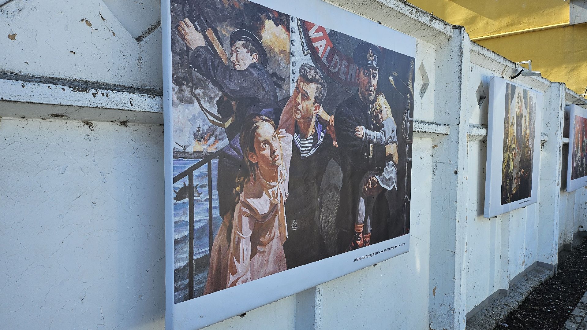 Коломна, выставка под открытым небом, культура,