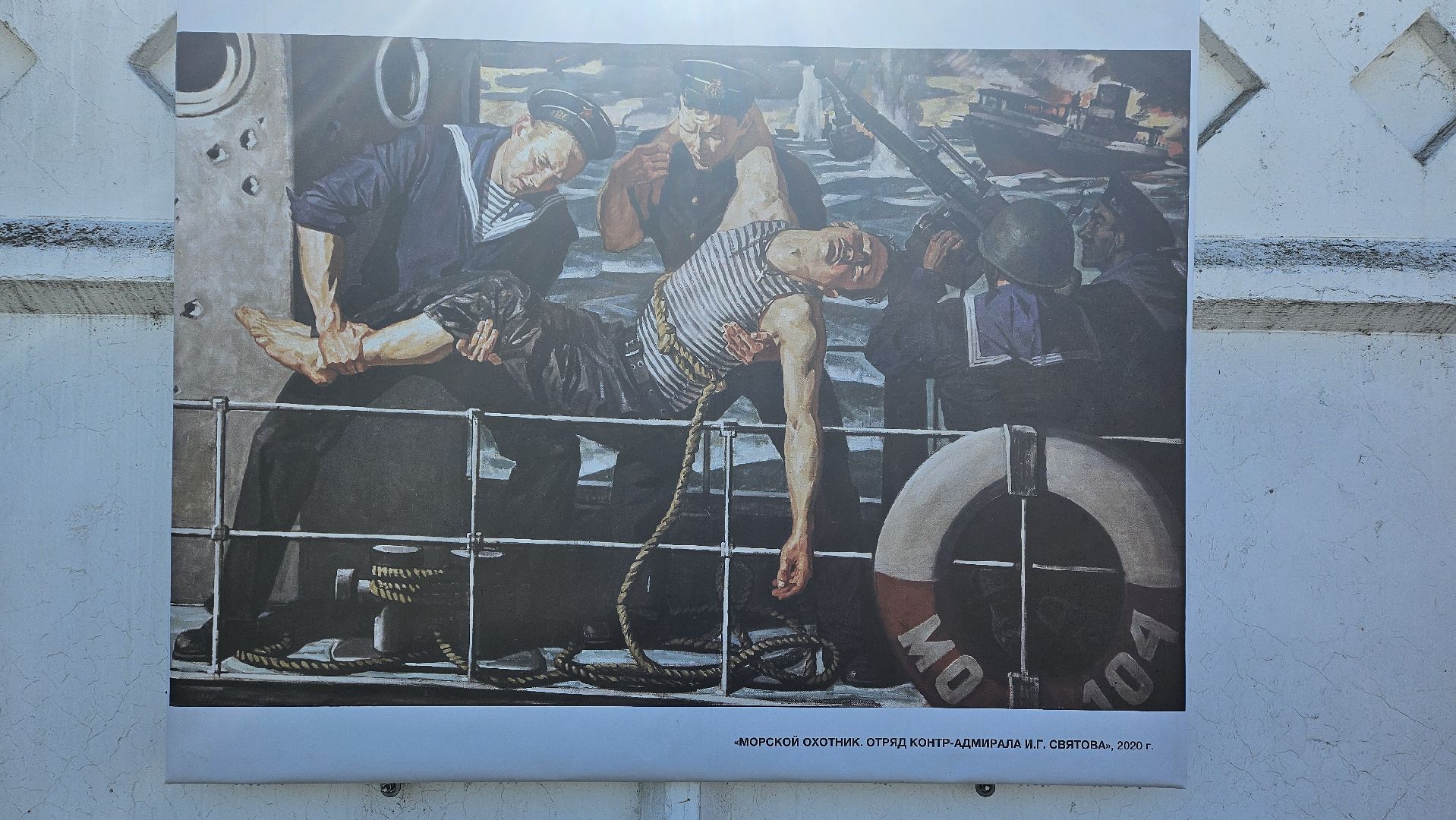 Коломна, выставка под открытым небом, культура,