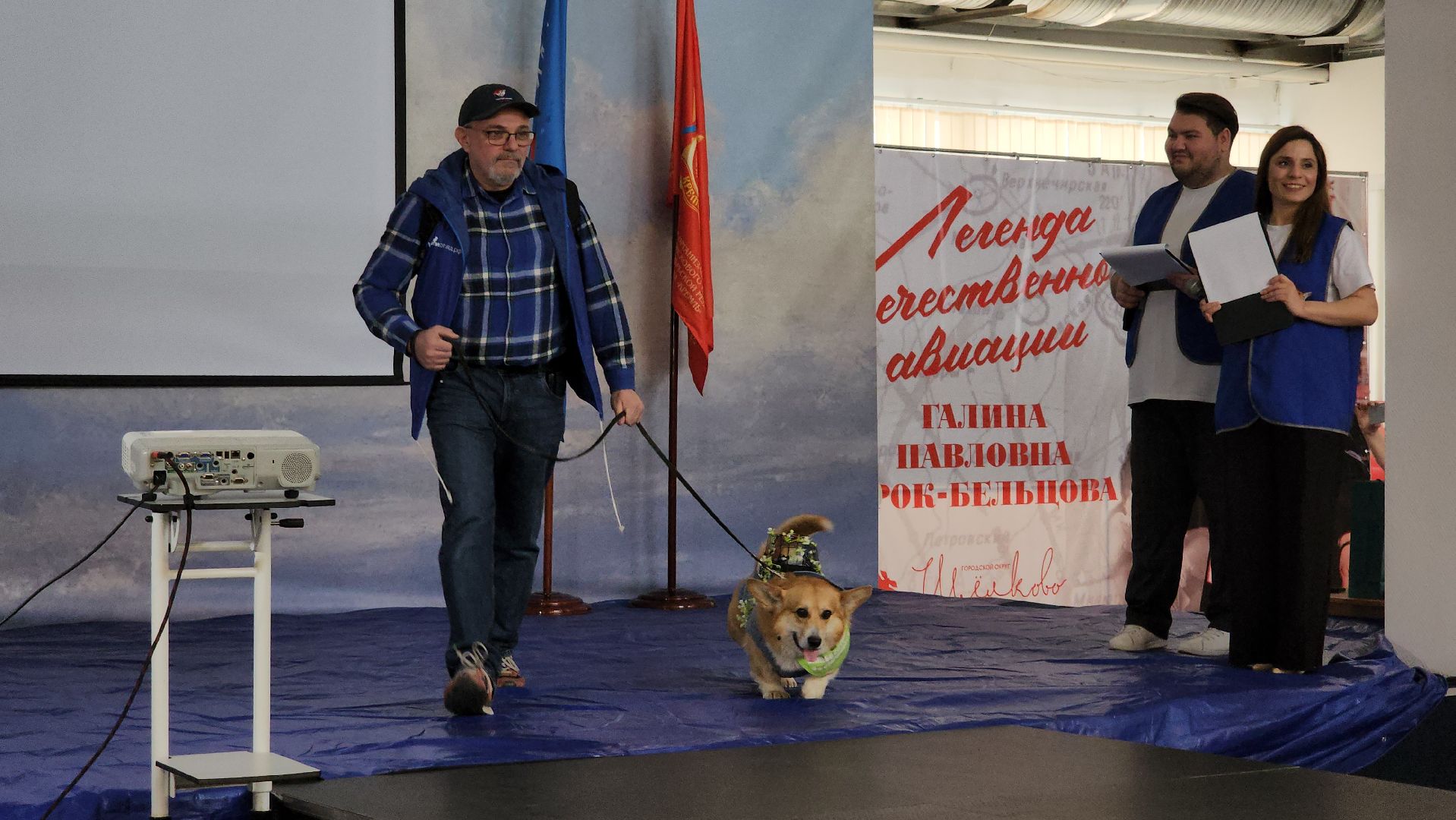 волонтеры, собаки, дети с овз, Лосино-Петровский,