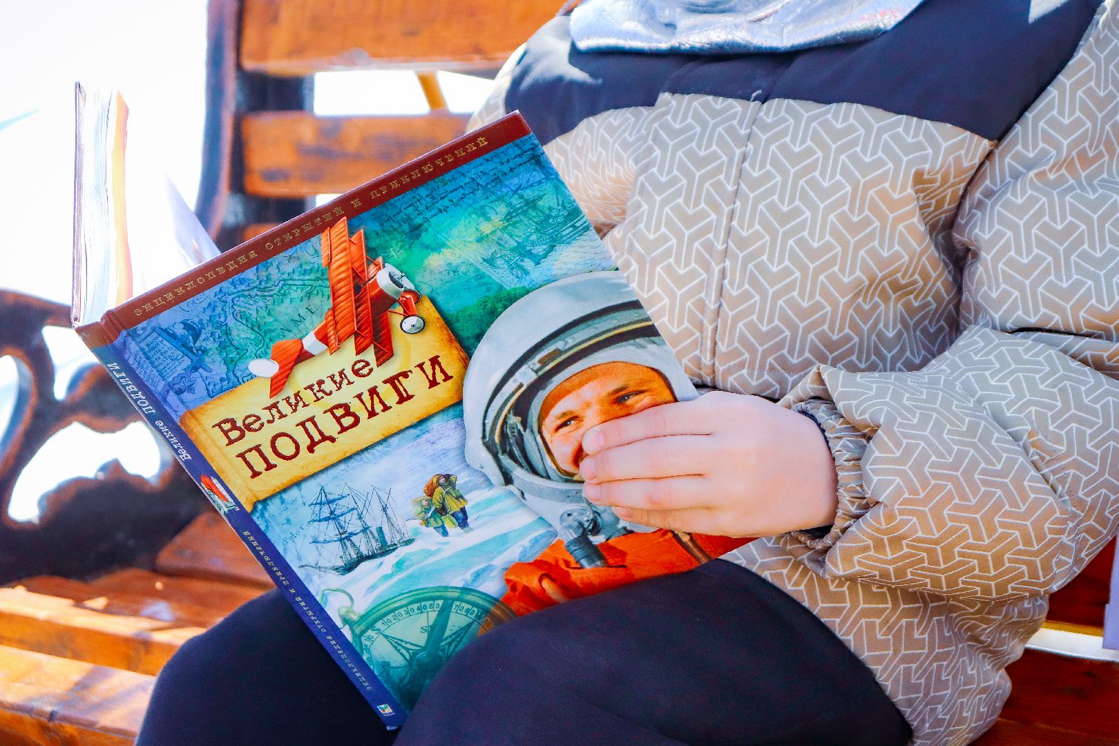 клин, общество, день космонавтики, парки подмосковья,