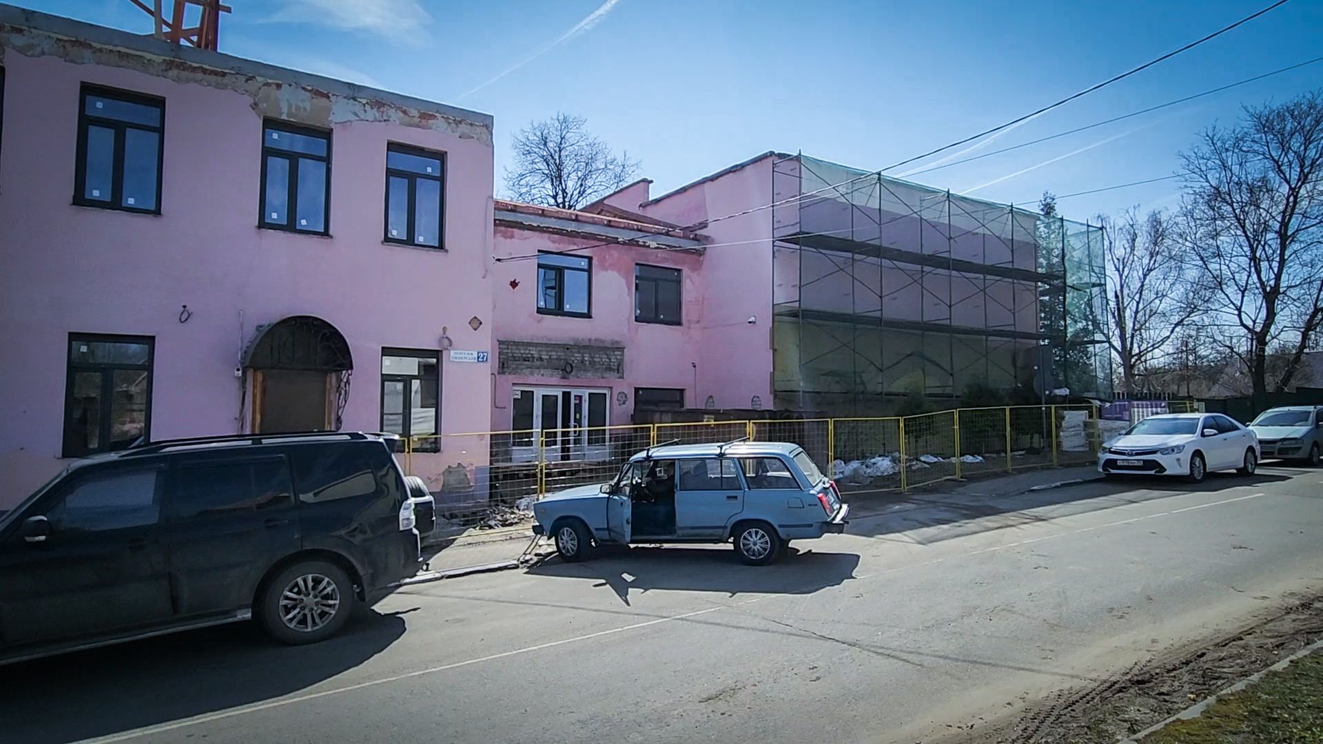 Бронницы , Детская школа искусств , Капремонт детской школы искусств ,