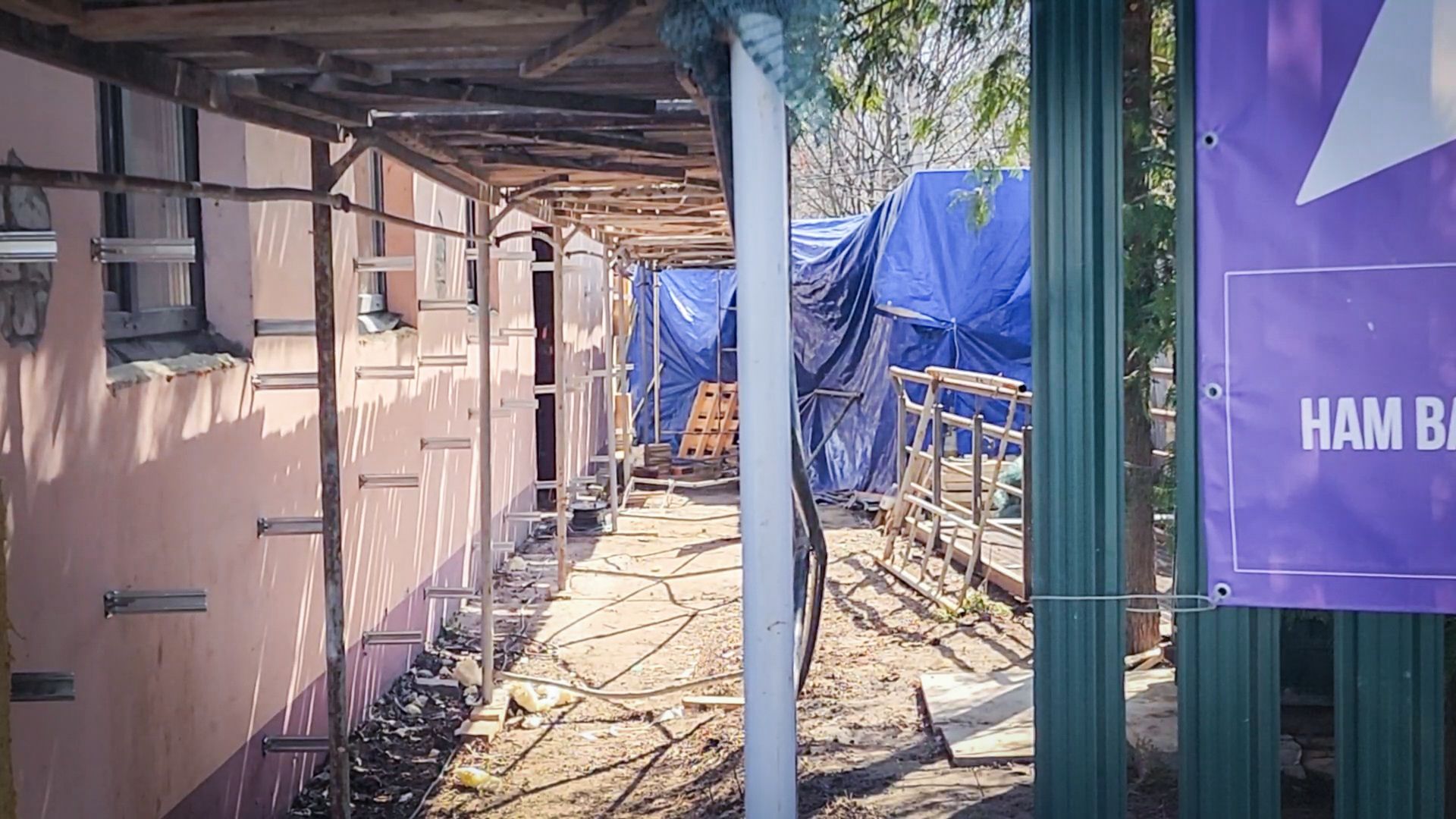 Бронницы , Детская школа искусств , Капремонт детской школы искусств ,