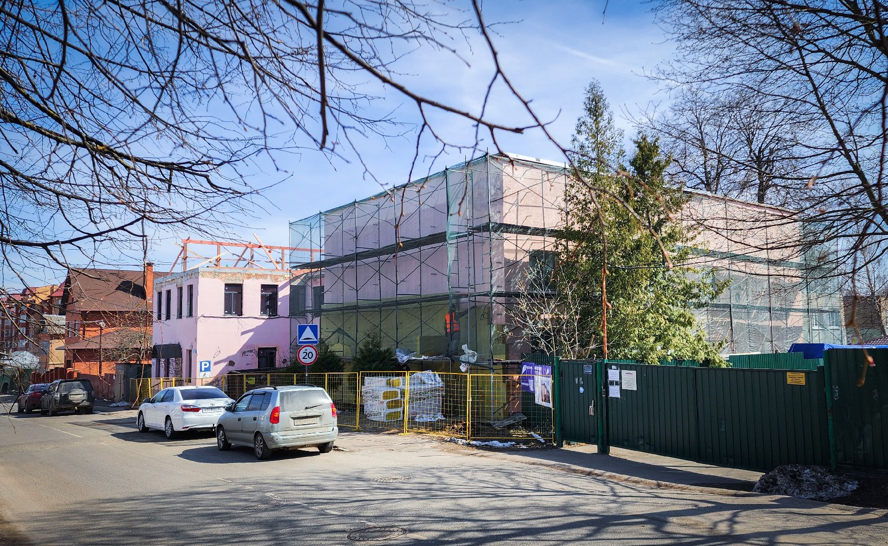 Бронницы , Детская школа искусств , Капремонт детской школы искусств ,