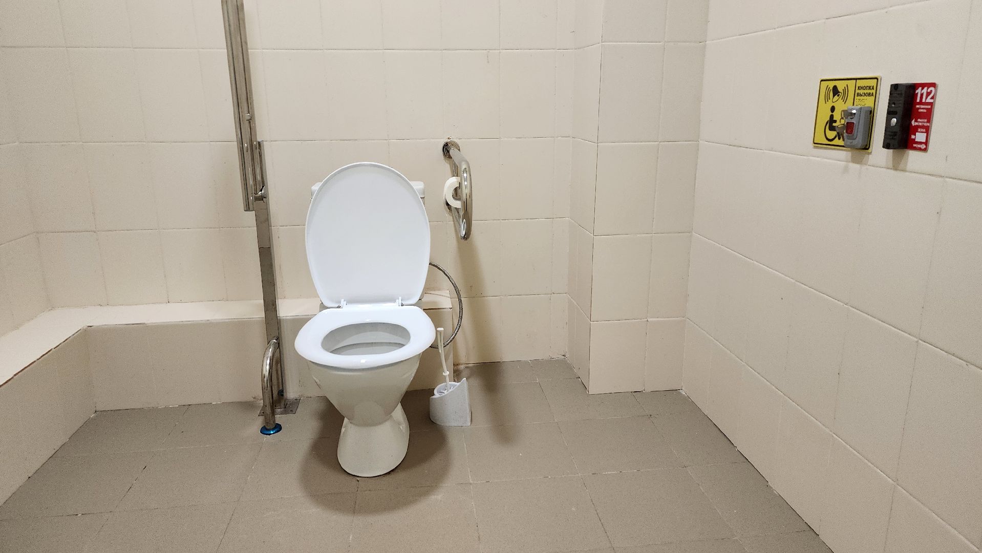 детский сад , сад-новостройка,  центр образования, Ногинск, Богородский городской округ,