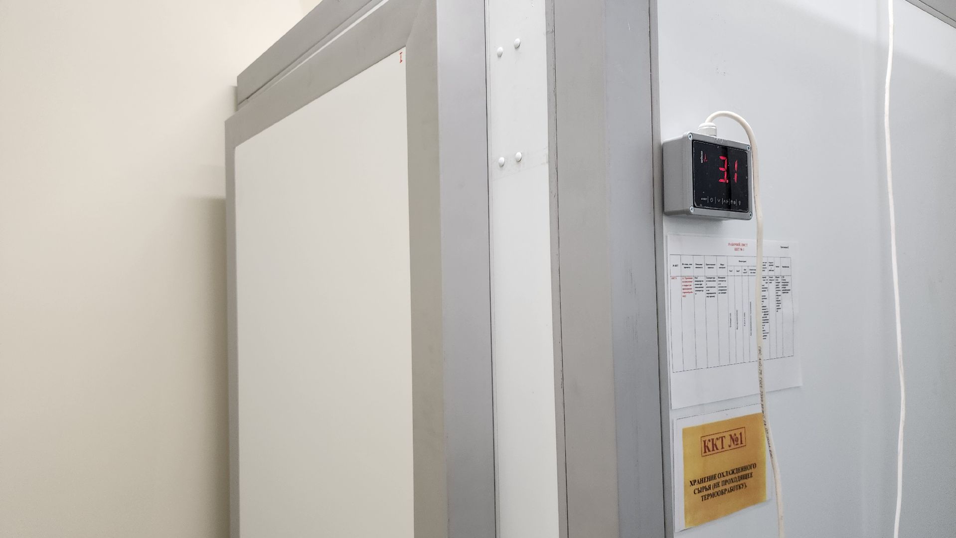 детский сад , сад-новостройка,  центр образования, Ногинск, Богородский городской округ,