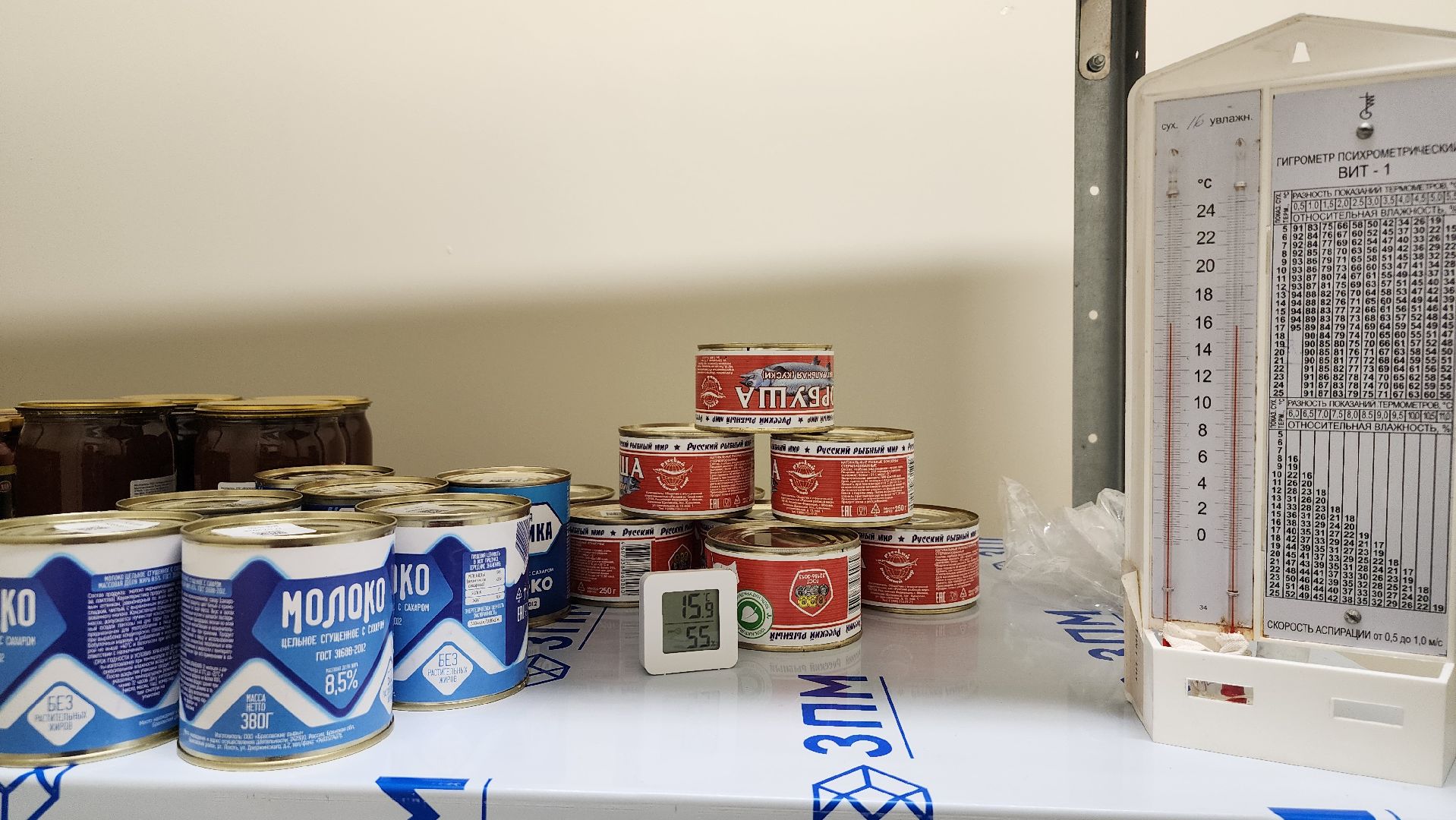 детский сад , сад-новостройка,  центр образования, Ногинск, Богородский городской округ,