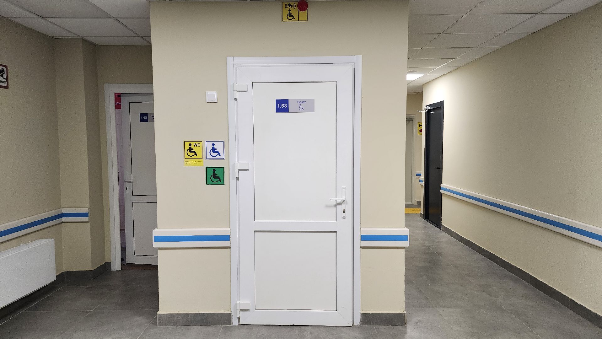 детский сад , сад-новостройка,  центр образования, Ногинск, Богородский городской округ,