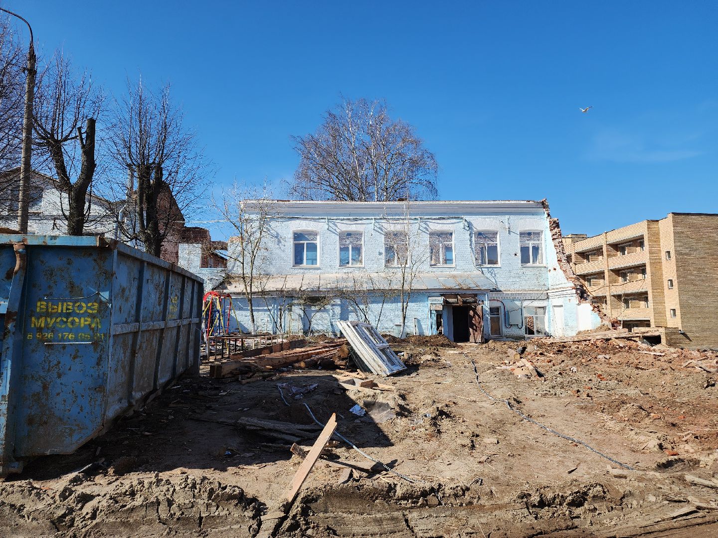 Егорьевск, Подмосковье, Московская область, Георгиевская гимназия,