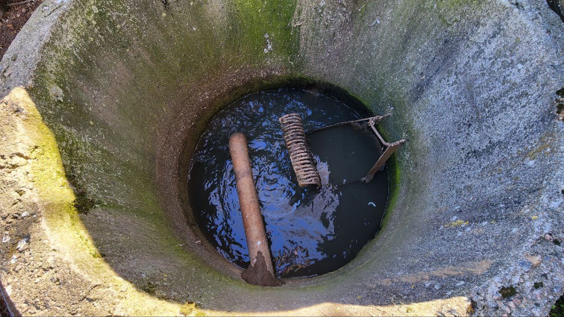 Дмитров, Выездная администрация, Поселок Буденновец, Очистные сооружения,МинЖКХ,