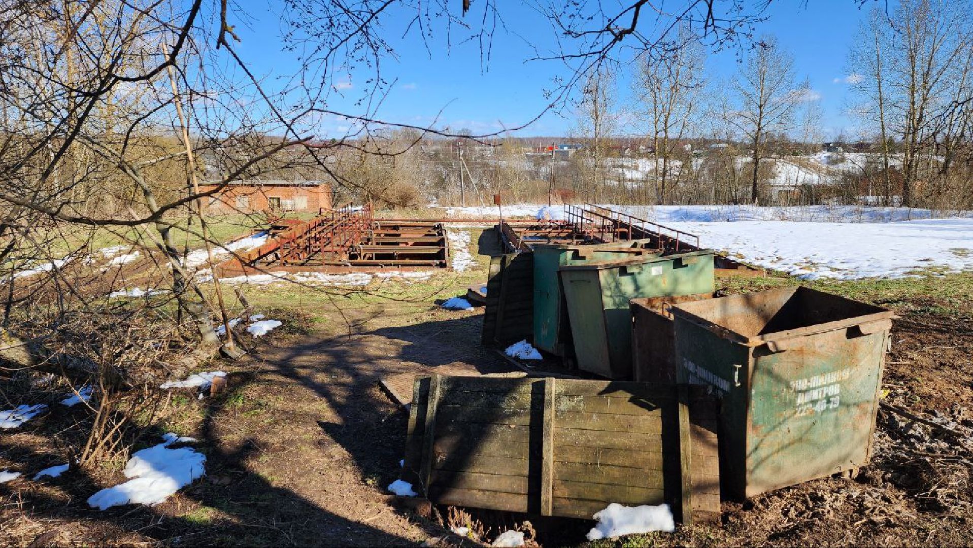 Дмитров, Выездная администрация, Поселок Буденновец, Очистные сооружения,МинЖКХ,