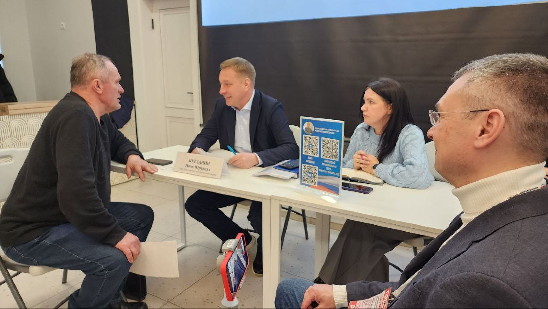 Дмитров, Выездная администрация, Поселок Буденновец, Очистные сооружения,МинЖКХ,