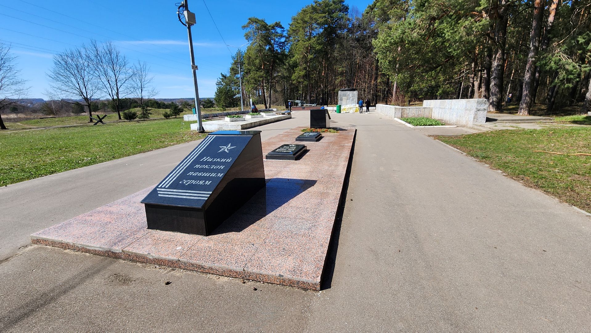 протвино,  реконструкция мемориала, рубеж обороны,