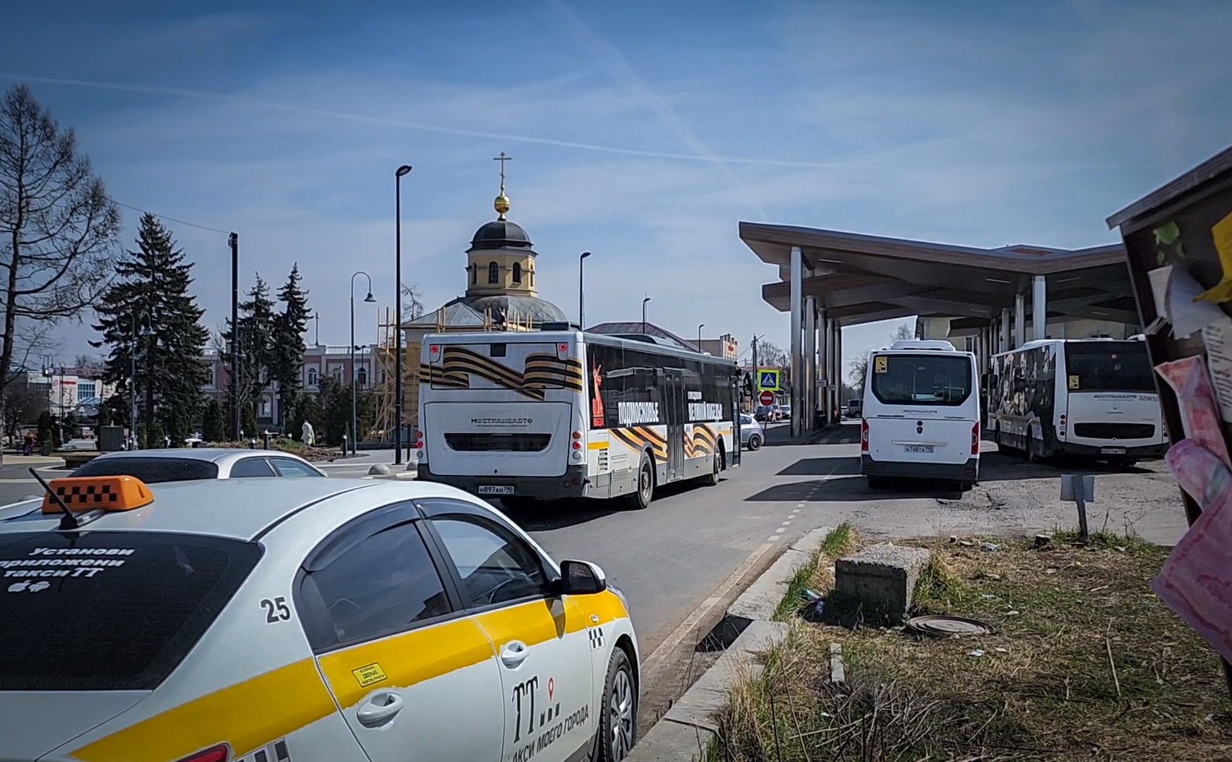 Бронницы , Автобус , Мострансавто , Украшение автобуса к 9 мая,