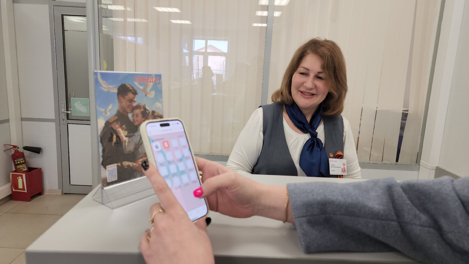 день победы, мособлеирц, орехово зуево,