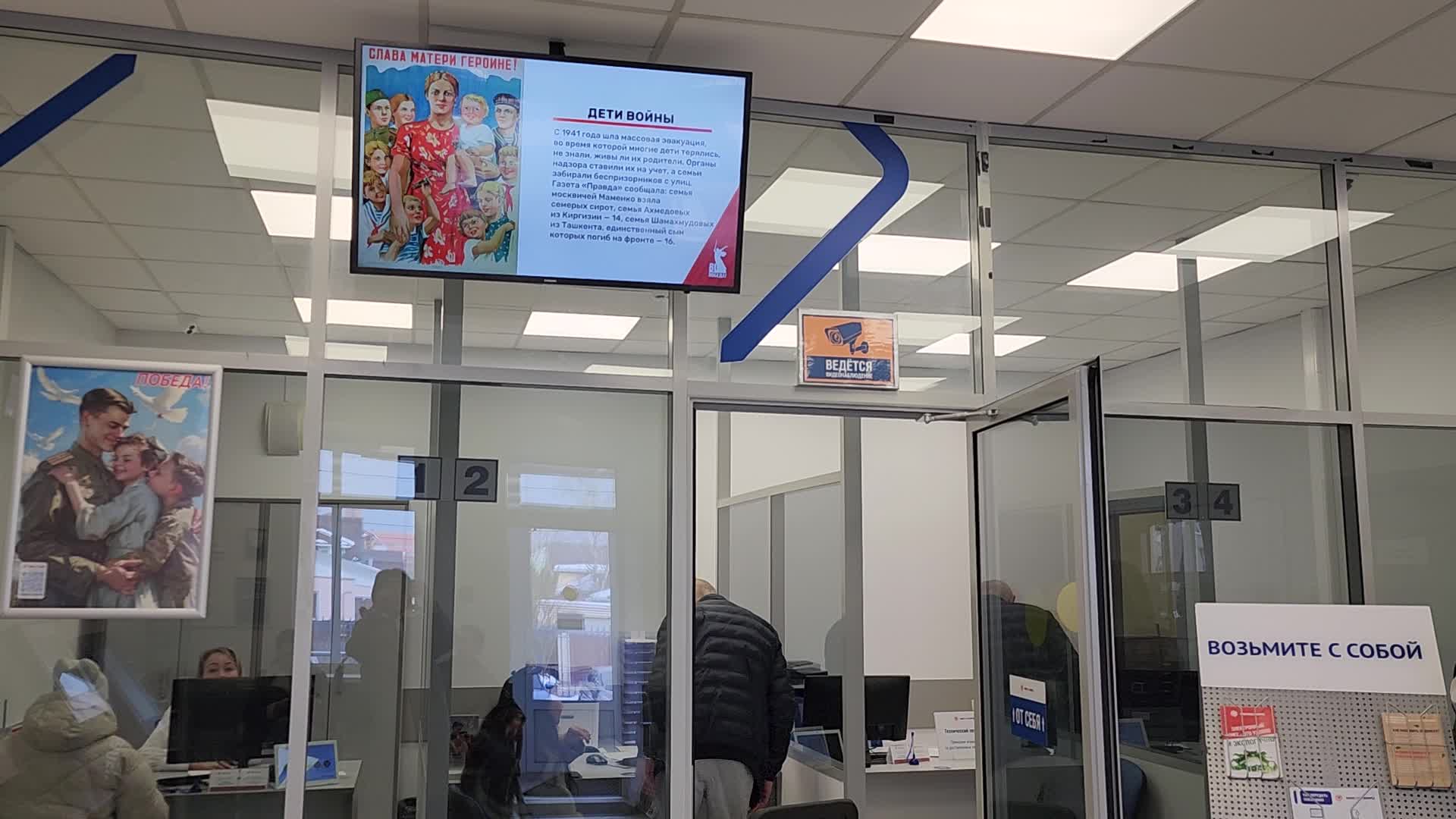 /mediabank_mount//67722/c2334072d3817fc0a5c0d69ab162d331.jpg
