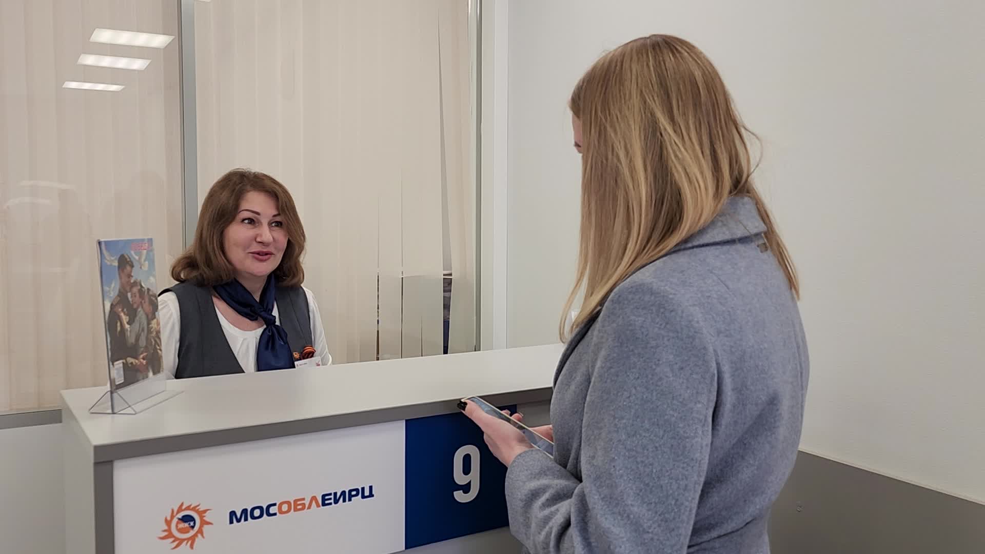 /mediabank_mount//67722/f0f5d442bd5b6900e34f2d592233ba6c.jpg