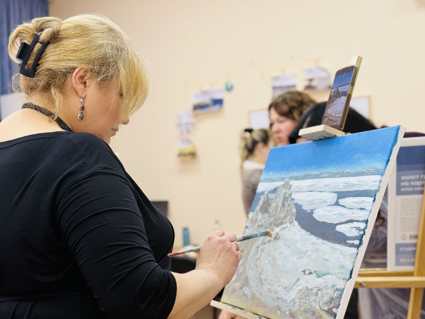 раменское, сво, соцподдержка, жена бойца, мама бойца сво, арт терапия,