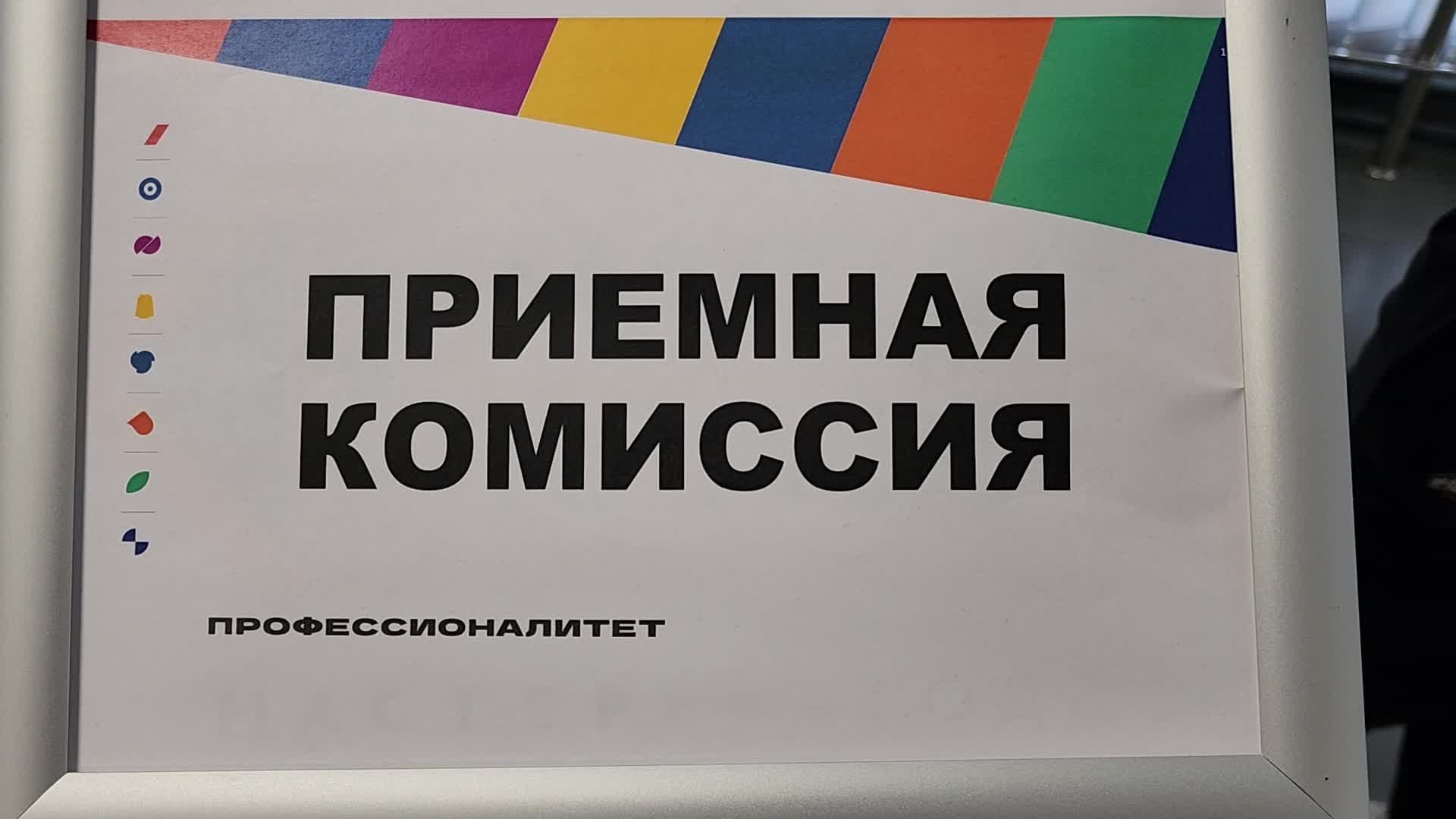 /mediabank_mount//67726/49a475001844655f324d449e068cd6c8.jpg