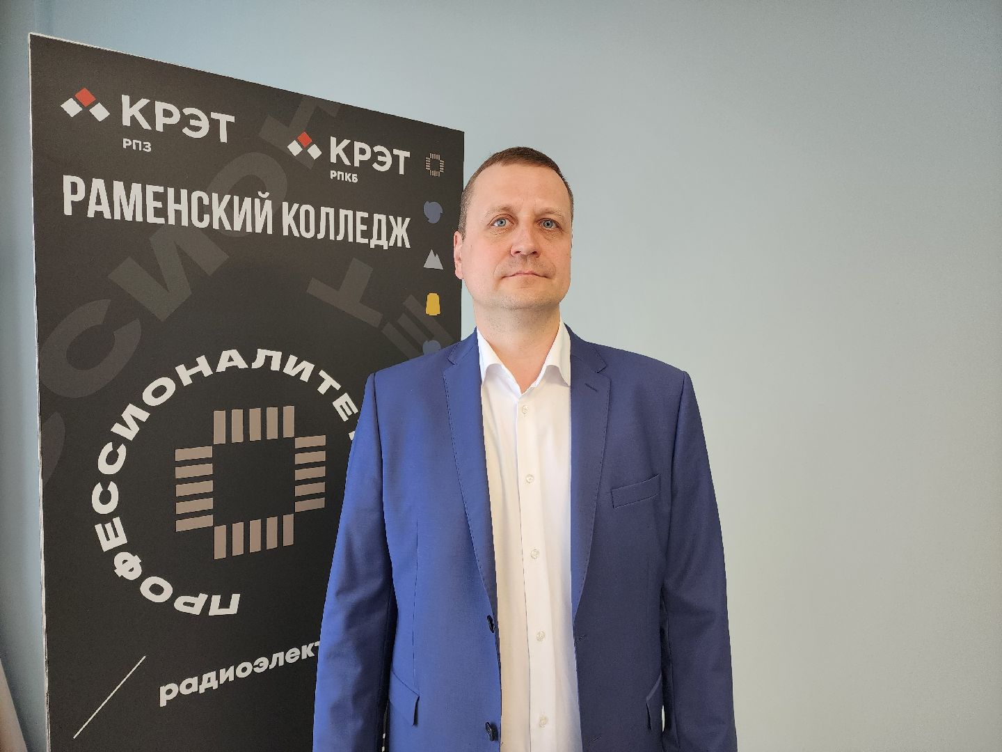 раменское, образование, раменский колледж, день открытых дверей в раменском колледже,