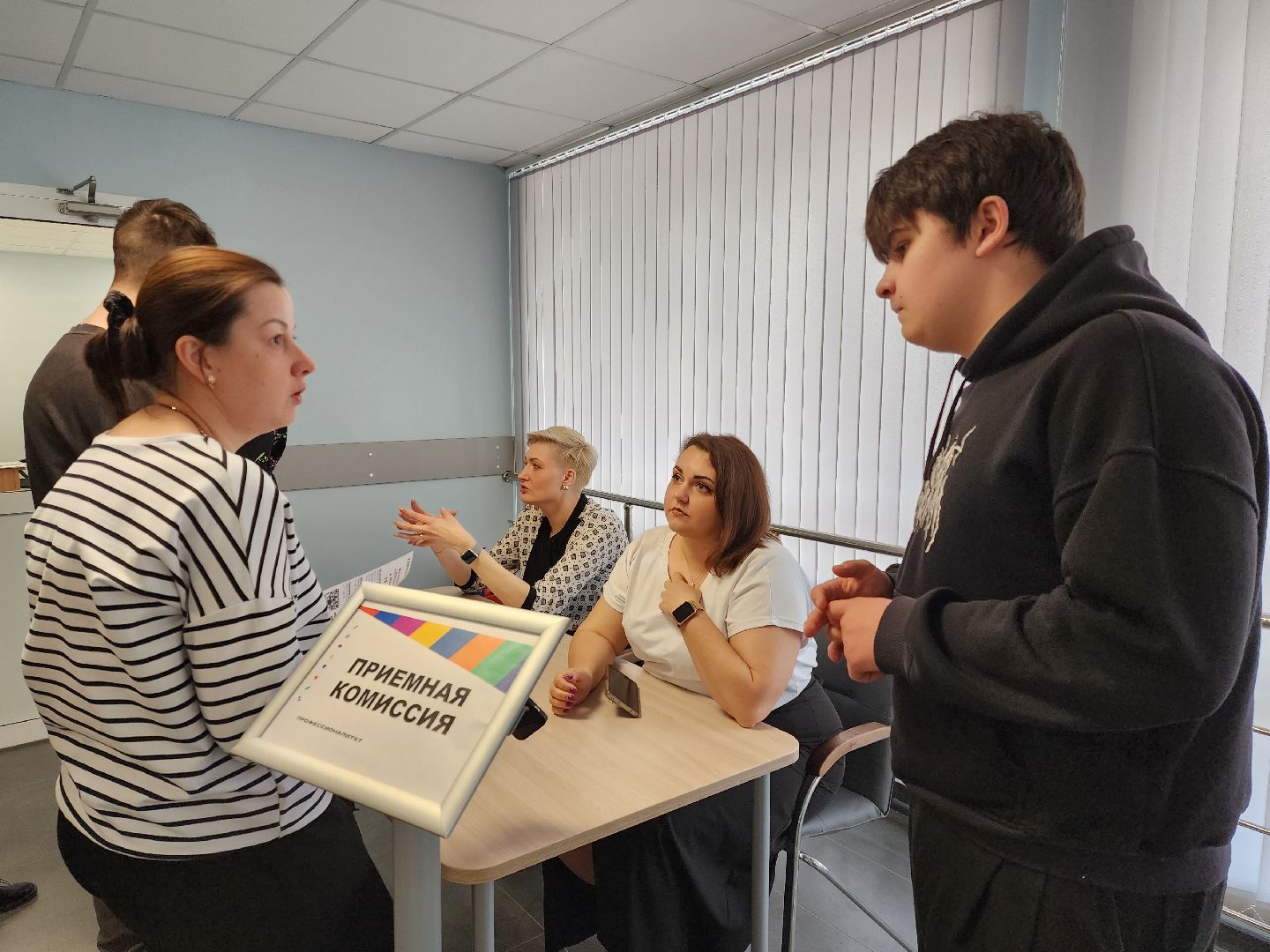 раменское, образование, раменский колледж, день открытых дверей в раменском колледже,