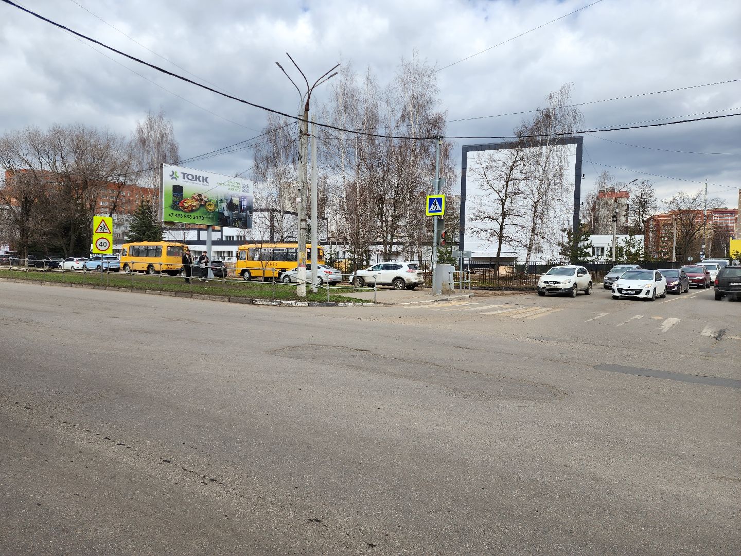 раменское, образование, раменский колледж, день открытых дверей в раменском колледже,