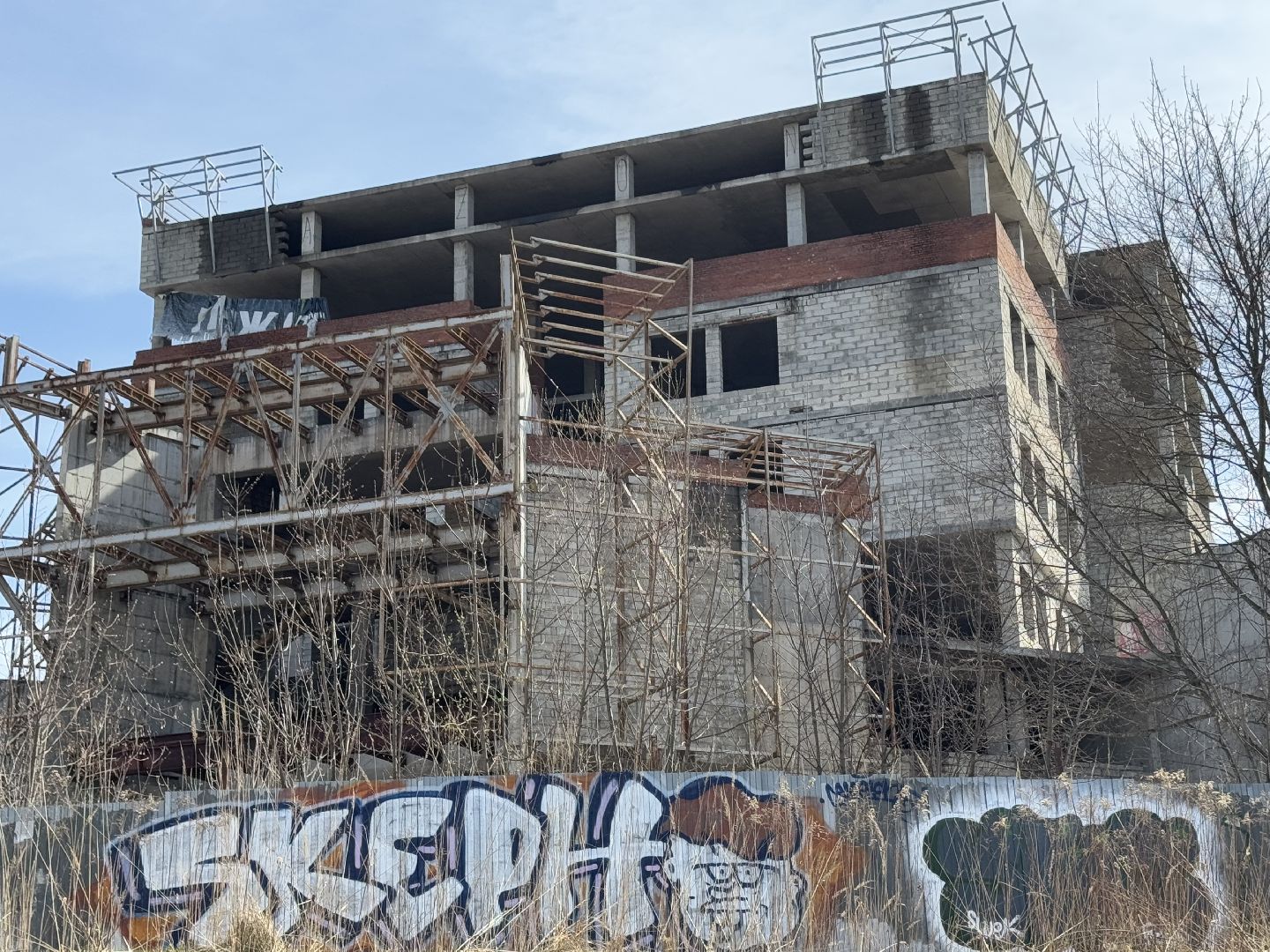 ргазу, строительство, недострой, балашиха,