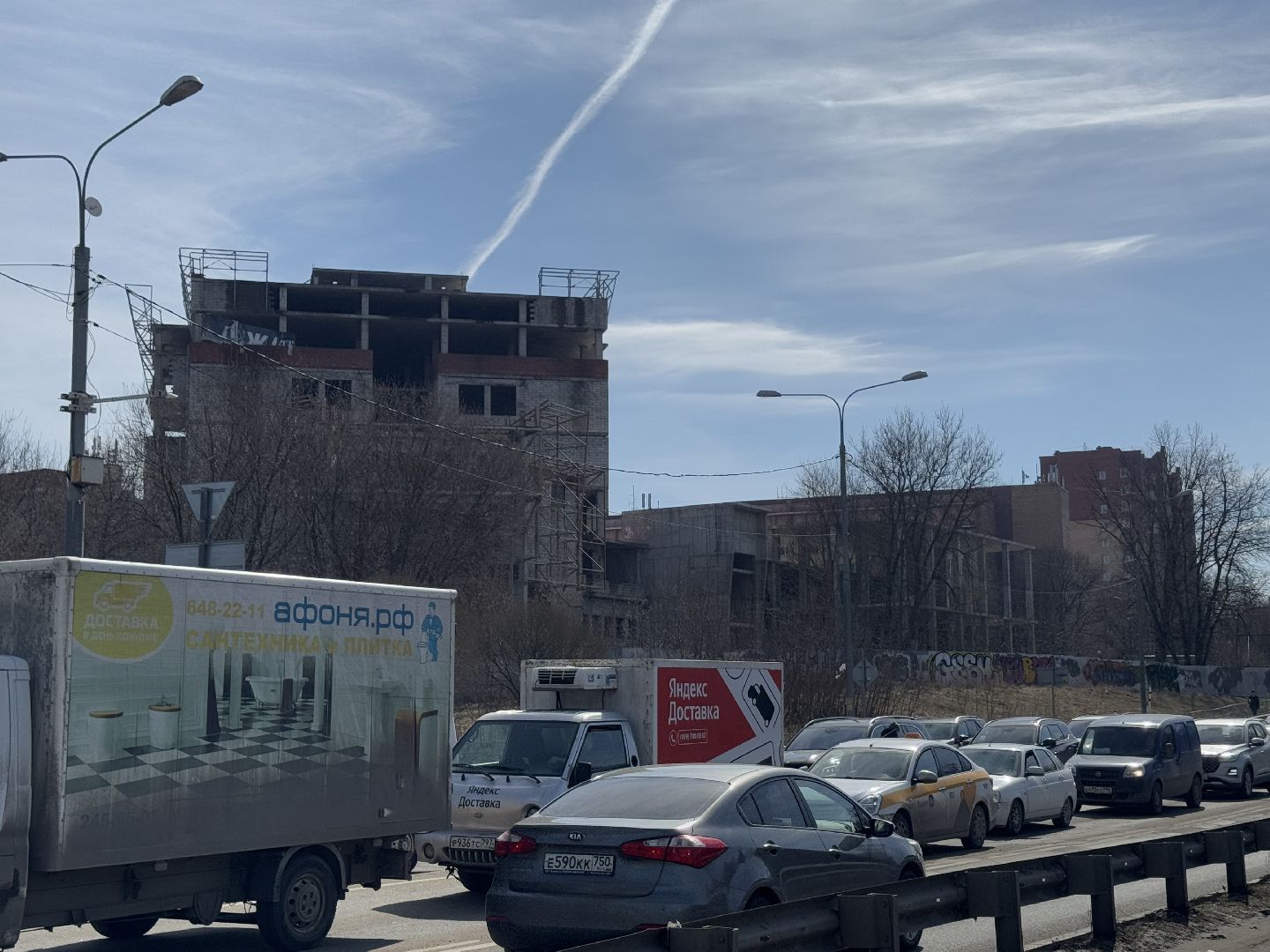 ргазу, строительство, недострой, балашиха,