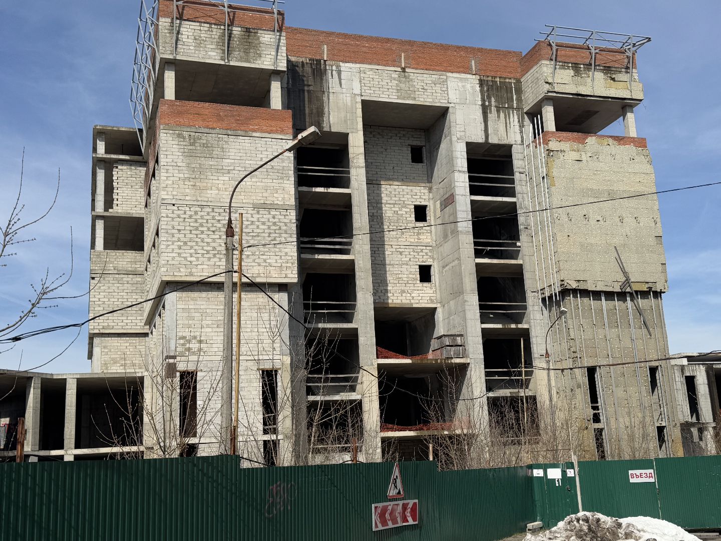 ргазу, строительство, недострой, балашиха,