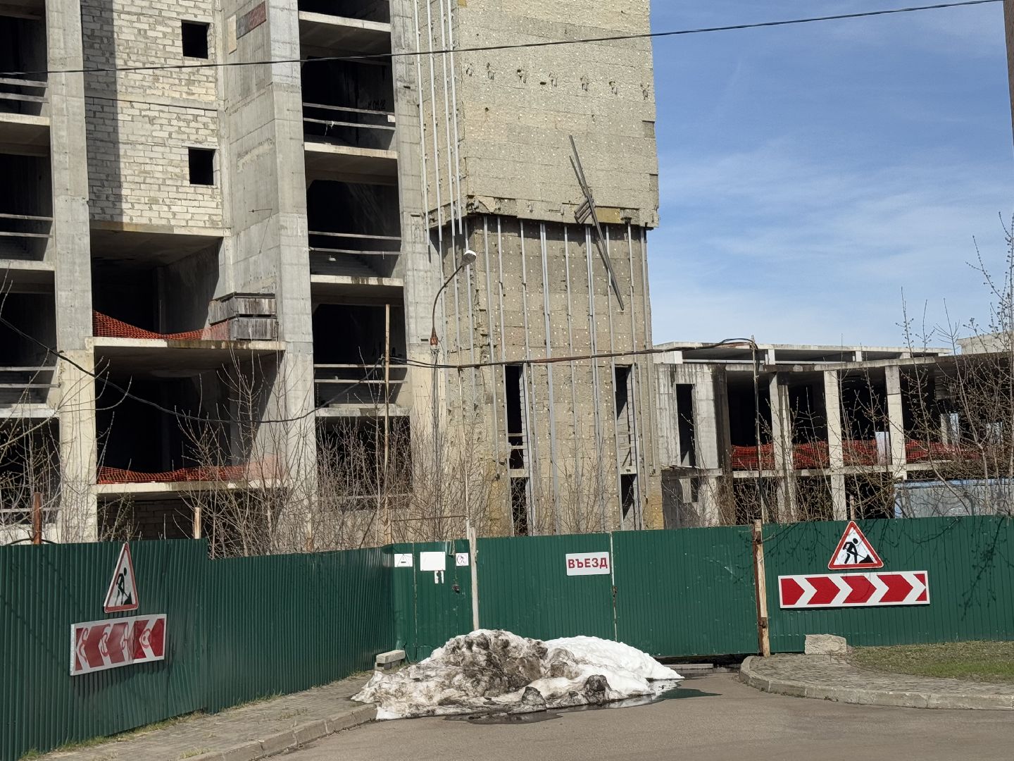 ргазу, строительство, недострой, балашиха,